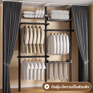 ราวเเขวนเสื้อผ้า ราวแขวนผ้าแบบยืดไสล DIY ราวตากผ้า รแบบยืดไสลด์ราวแขวนเสื้อ ที่แขวนผ้า ประหยัดพื้นที่ ไม่ต้องเจาะรู