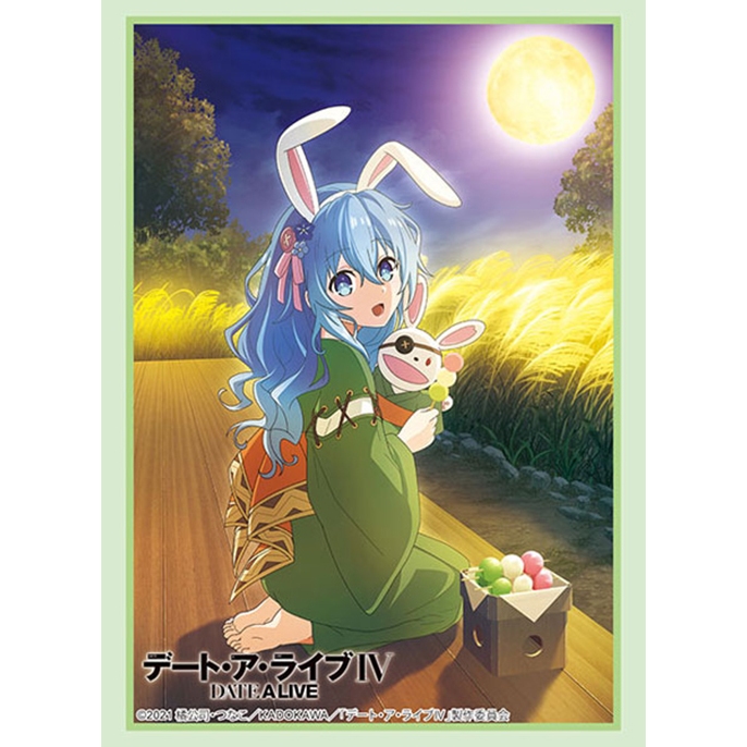 Bushiroad Sleeve HG Vol.4384 Date A Live IV [Yoshino]