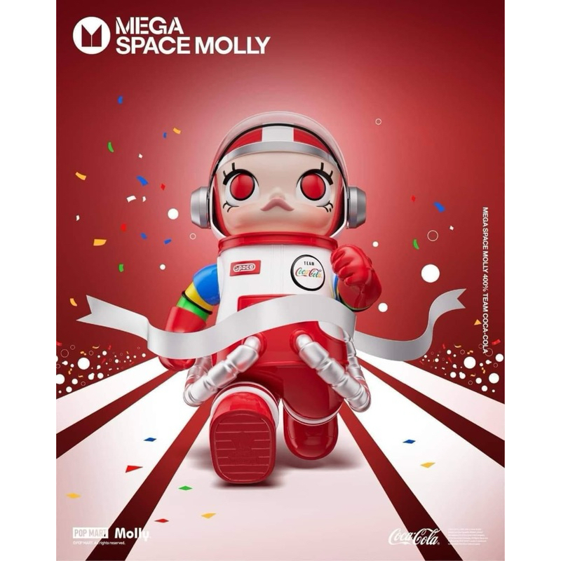 รับประกัน จัดส่งจริง [ มีสินค้าพร้อมส่งจากไทย ]MEGA SPACE MOLLY 400% Team Coca Cola Olympic 2024