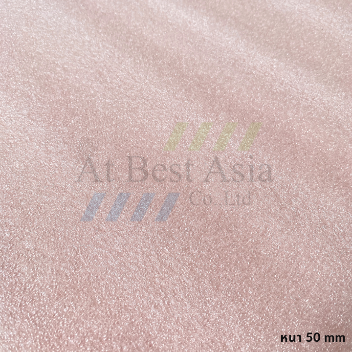 [At Best] โฟมกันกระแทก EPE FOAM แบบแผ่น หนา 50 มิล สีขาว / ชมพู โฟมเบาะ โฟมบุกล่อง โฟมชูชีพ PE Foam ราคา ถูกที่สุด ดีลบีเคเค แกลเลอรีภาพที่ 4