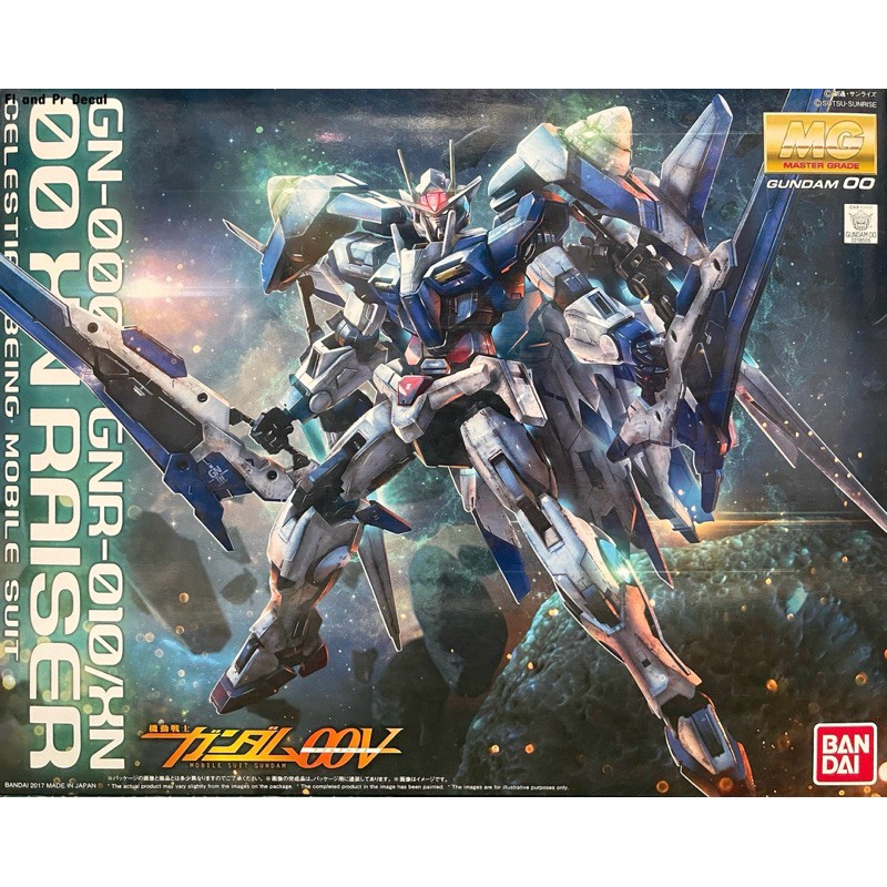 Mg 1/100 OO XN Raiser