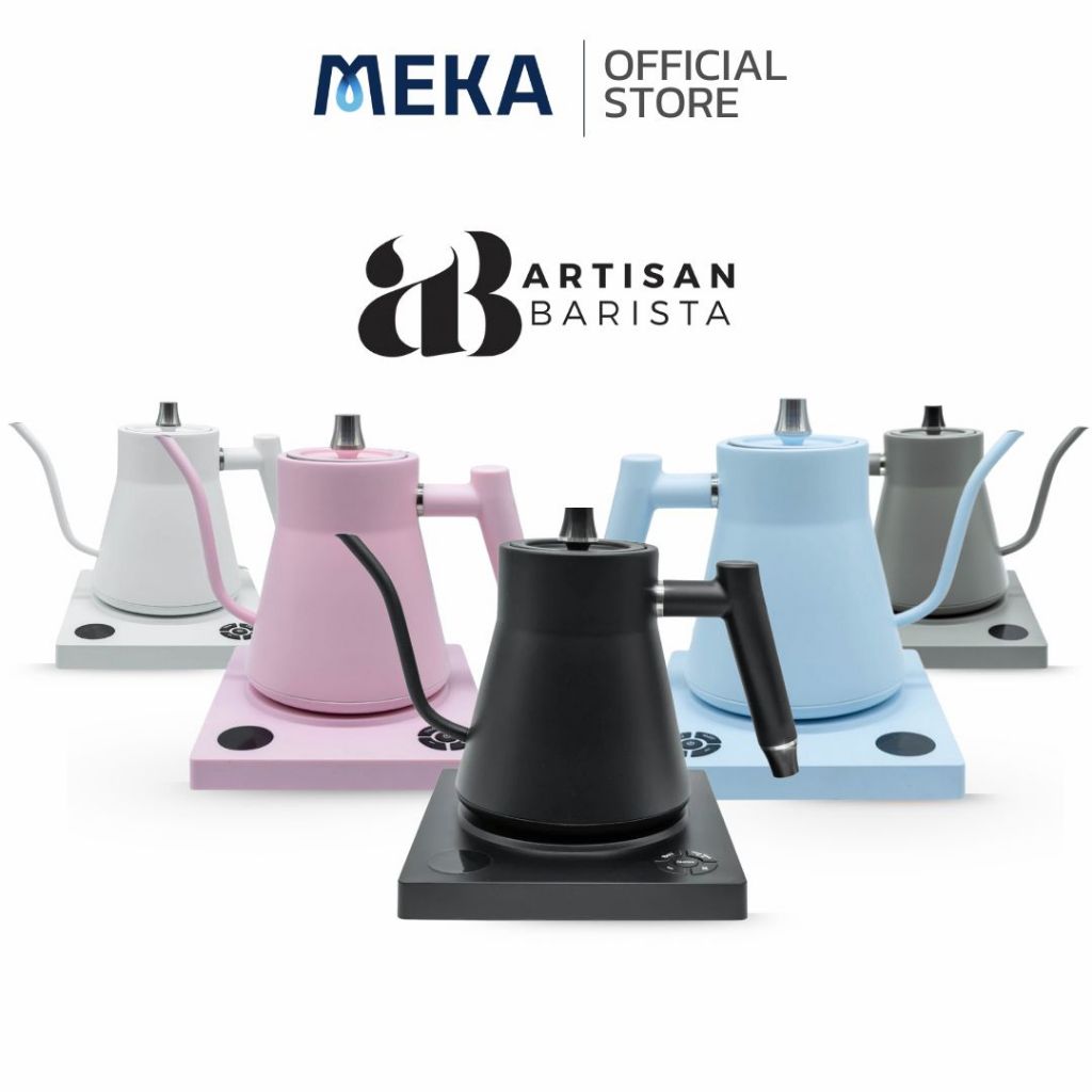 ARTISAN BARISTA -AUSTRALIA- Coffee Drip Electric Kettle 1L 1000 ml แบรนด์ออสเตรเลีย กาดริปกาแฟไฟฟ้า