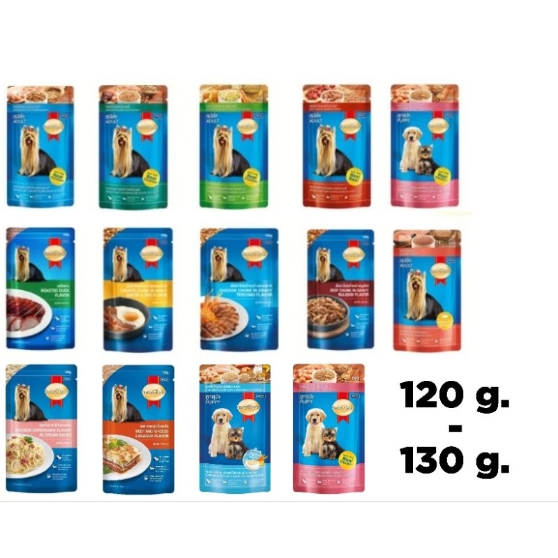 อาหารสุนัขซอง   SmartHeart ขนาด 120-130 กรัม x12{อาหารเปียกสุนัข}