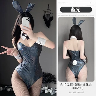 คอสเพลย์เซ็กซี่ บันนี่สาว รัดรูป ชุดนอนไม่ได้นอน พร้อมส่งในไทย [C-0033]