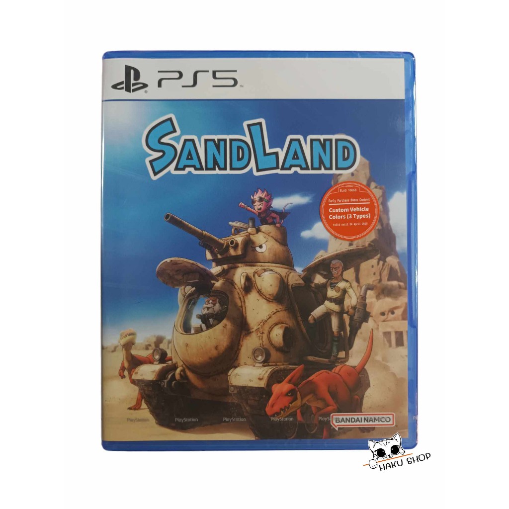 เกม Sand Land (PS5) โซน3