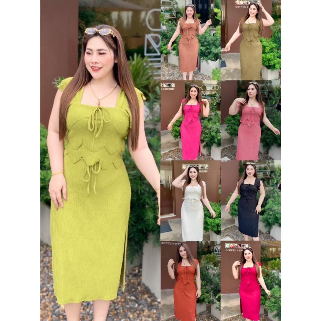 NT803 พร้อมส่ง เซ็ท2ชิ้น กระโปรง+เสื้อหยัก เนื้อผ้าท็อฟฟี่ กระโปรงเอวสม็อคหลัง
