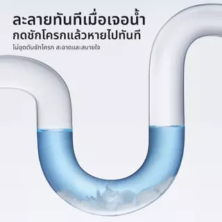 Babycare Wipes ทิชชู่เปียก น้ำบริสุทธิ์ รุ่น ย่อยสลายง่าย ไม่ทำลายสิ่งแวดล้อม baby wipes ผ้าเปียก ทิชชู่