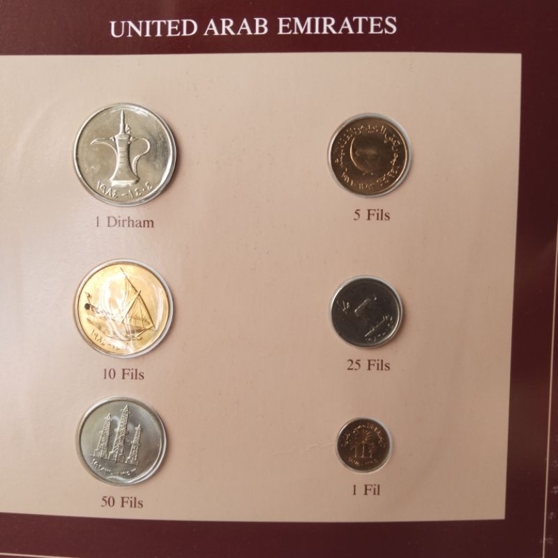 11)ชุดเหรียญ United Arab Emirates ปี 1982 ไม่ผ่านใช้ ในแผงเหรียญ