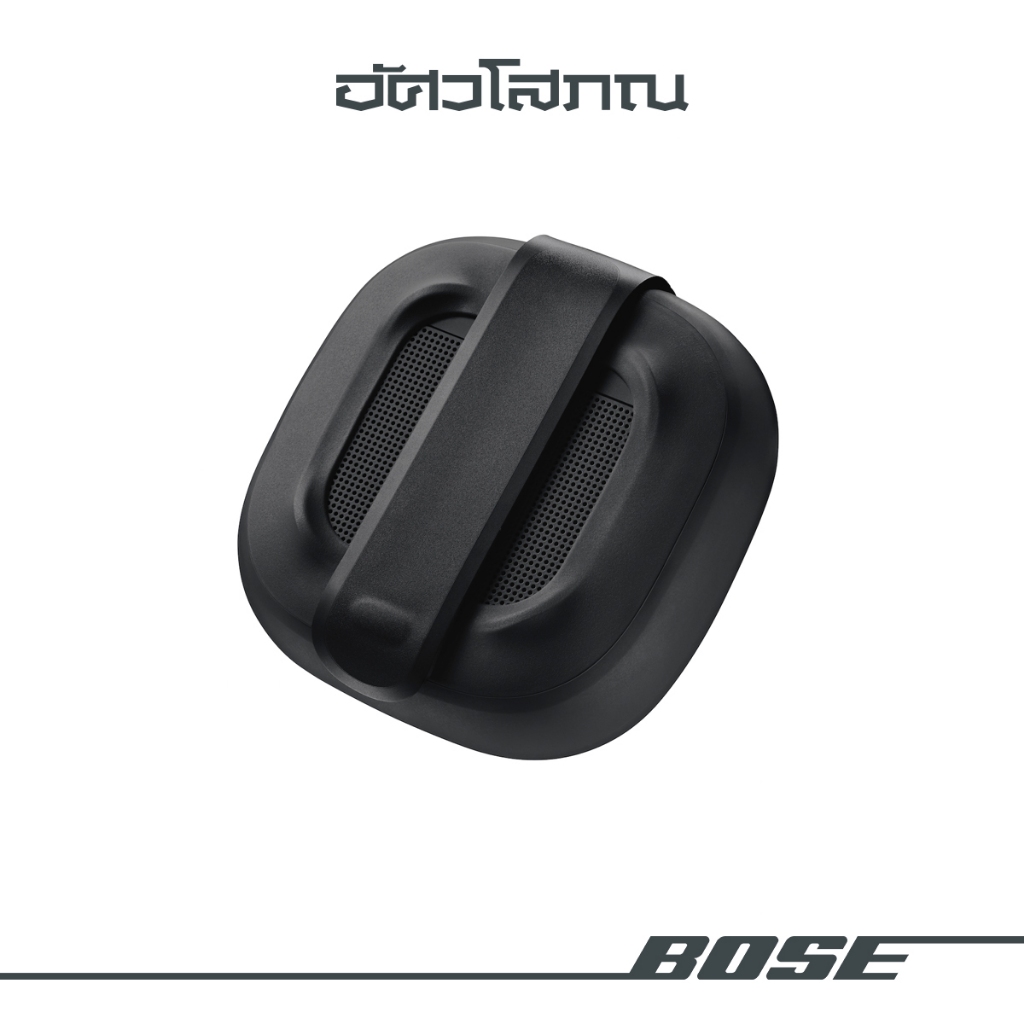 BOSE SOUNDLINK MICRO Bluetooth Speaker ลำโพงบลูทูธ ไร้สาย แบบพกพา ขนาดเล็ก