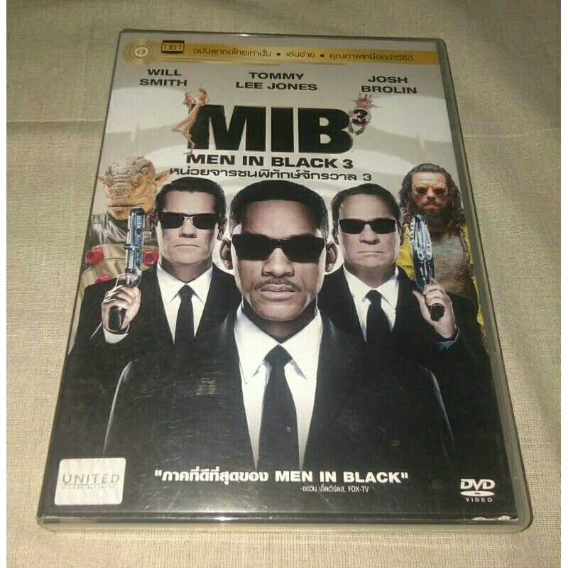 MIB 3 men in black 3 พากษ์ไทย dvd แผ่นแท้