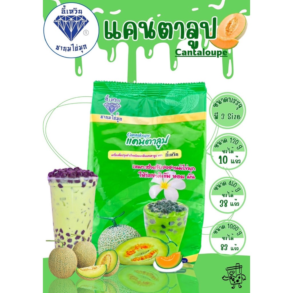 รูปภาพ 5