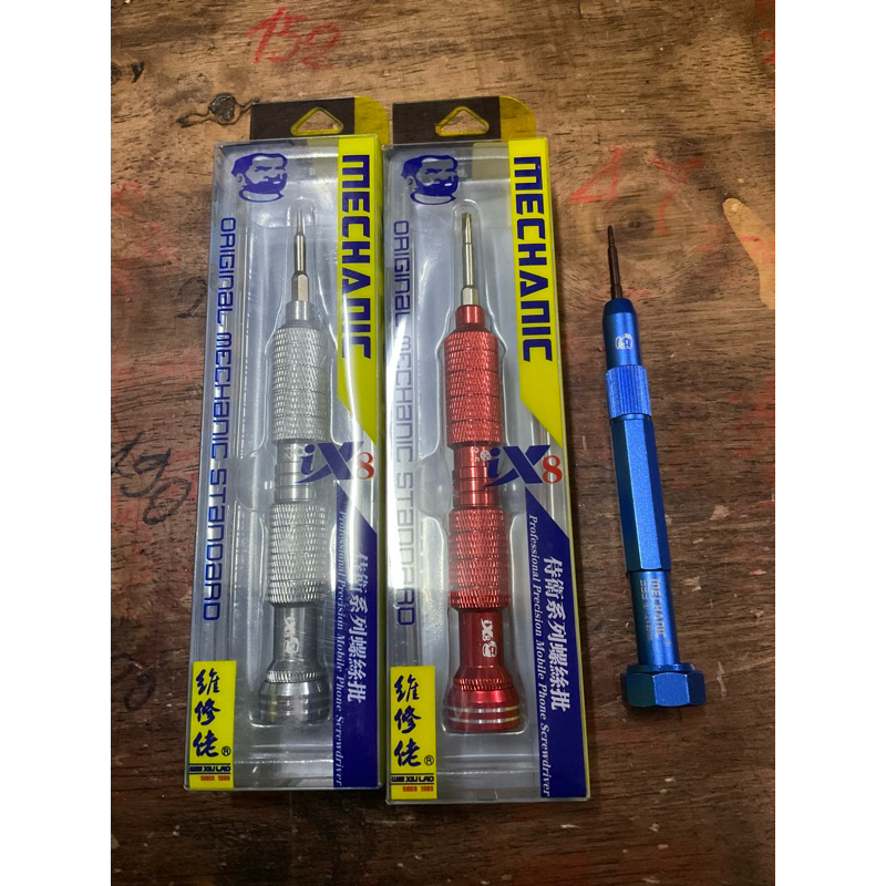 ไขควงMechanic ix8 มา3เบอร์2.5กับ T2 1.2