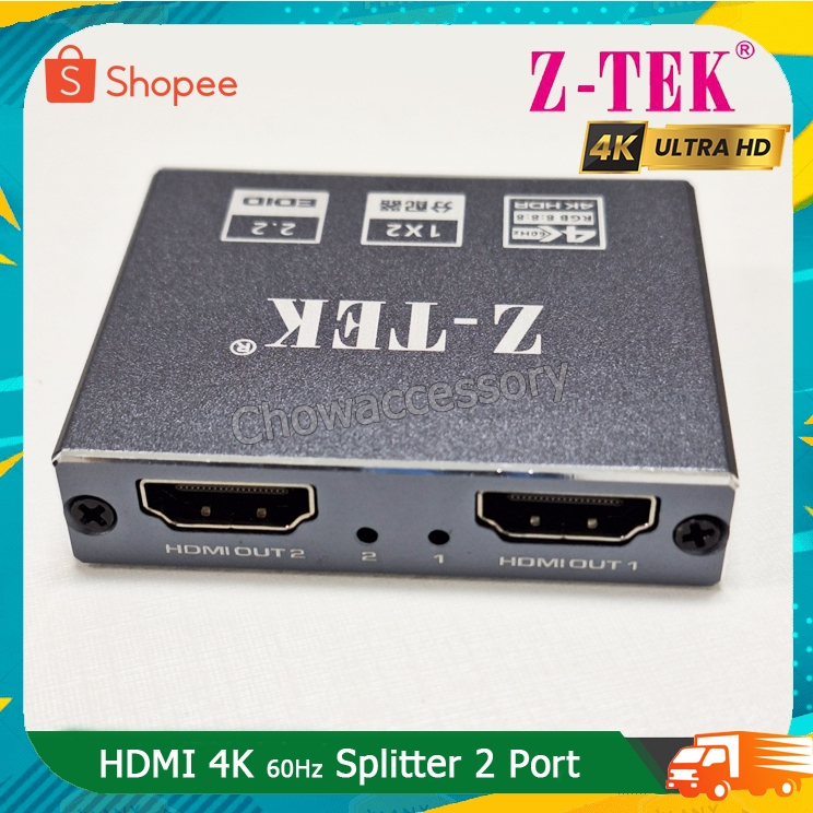 Z-tek 4K 60Hz HDMI 2.0 Splitter 2 Port  รุ่น ZY450