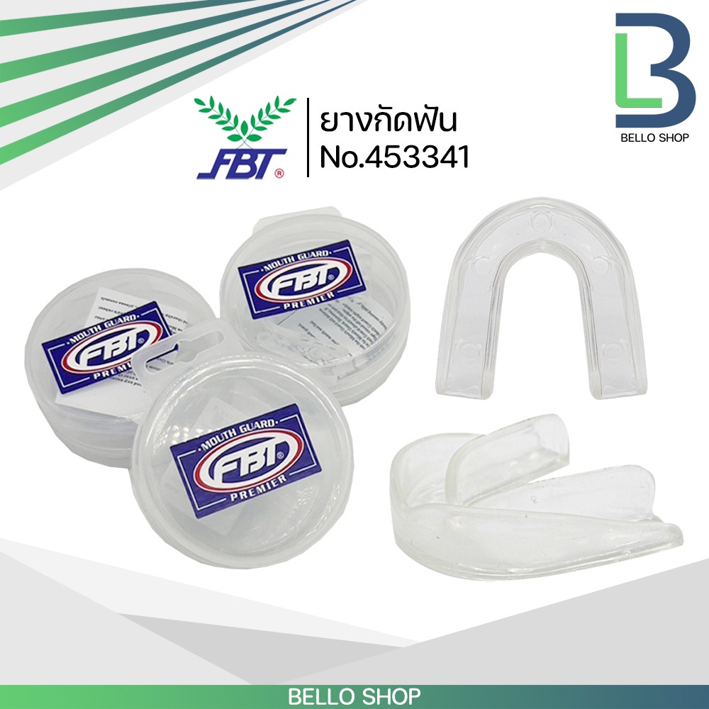 ยางกันฟัน ยางกันฟันนักมวย ยางกันฟันพร้อมกล่อง FBT รุ่น PREMIER SR
