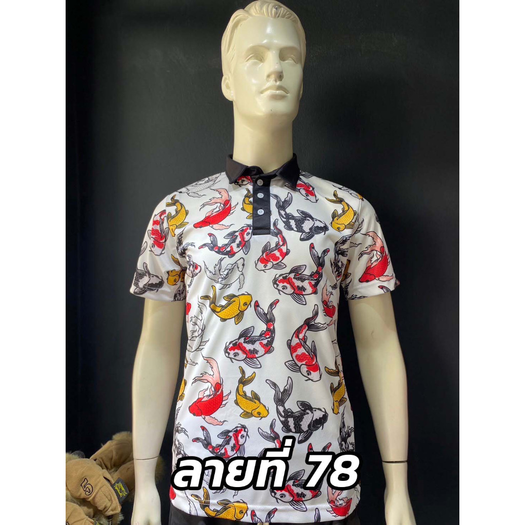 เสื้อโปโล เสื้อกอล์ฟ ลาย78  เนื้อผ้านุ่มเบา ไม่ร้อนใส่สบาย ระบายอากาศได้ดี
