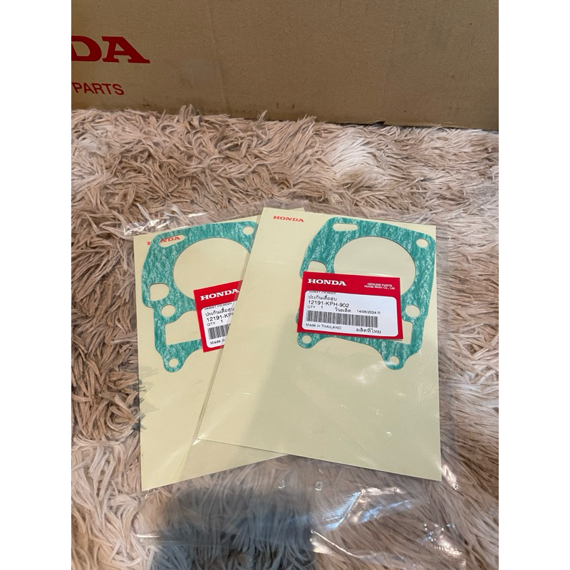 ประเก็นเสื้อสูบเวฟ 125 r/s/iบังลม เเท้ศูนย์ฮอนด้า รับประกันเเท้100%