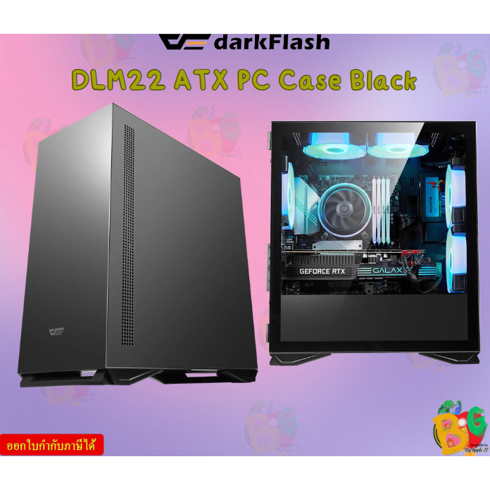 Darkflash DLM22 ATX PC Case Black รองรับ MotherboardMicro-ATX , Mini-ITX  สินค้ารับประกันศูนย์1ปี