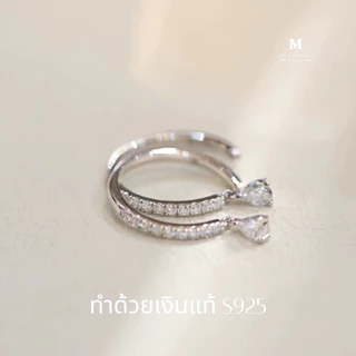 MEET💕แหวนเงิน แหวนเงินแท้ Raindrop แหวนผู้หญิง แหวนเงินแท้ แหวนปรับขนาดได้ แหวนเรียบหรู แหวนแฟชั่น