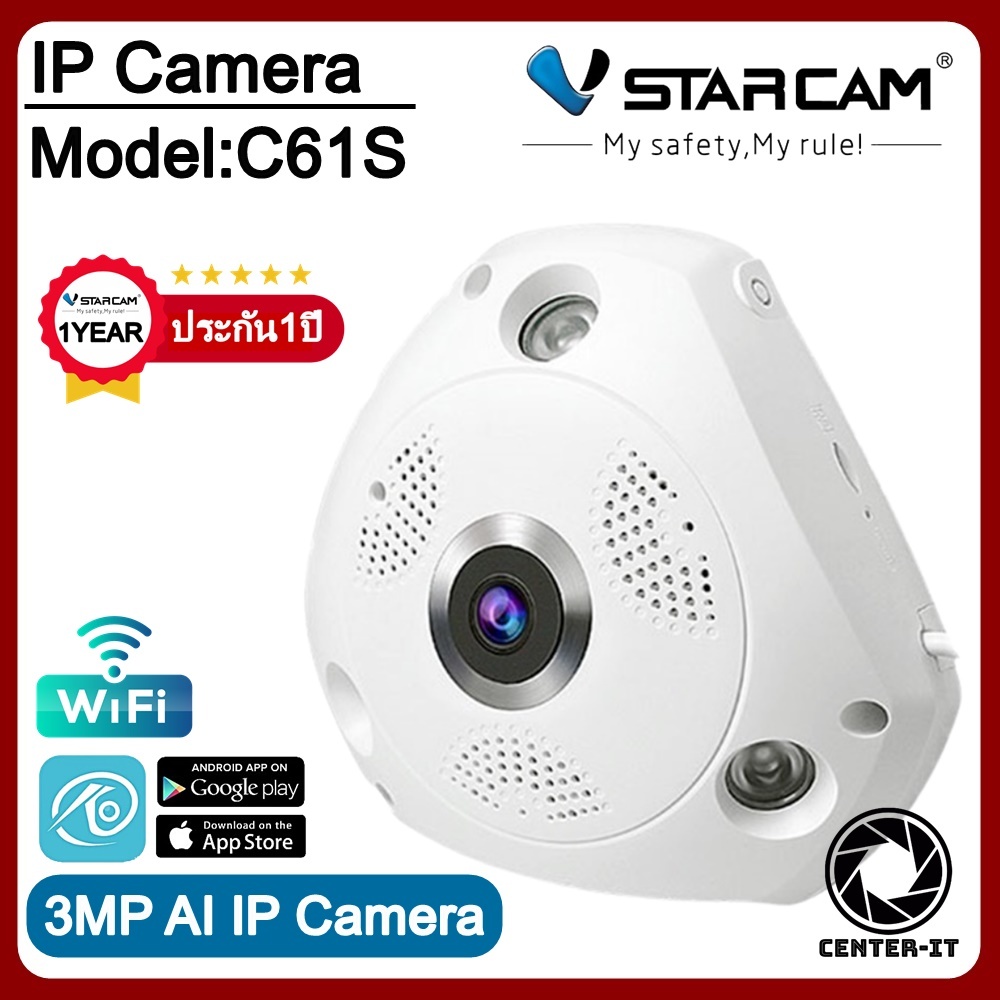 VSTARCAM 360 องศา ชัดถึง 3 ล้าน C61S FHD 1536P WiFi Panoramic IP Camera 3MP