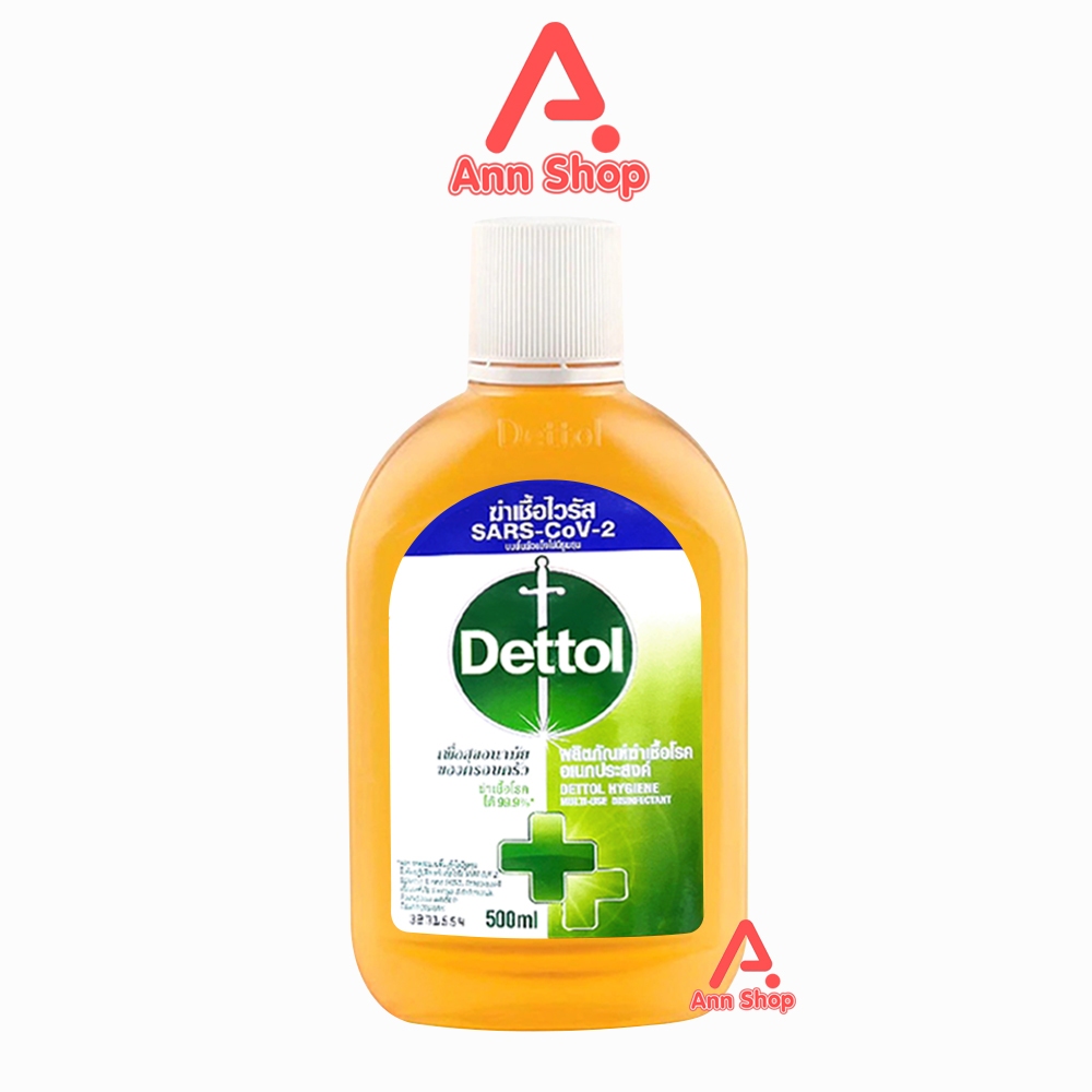 Dettol 500 มล. [1 ขวด] เดทตอล น้ำยาทำความสะอาดพื้นผิว น้ำยาฆ่าเชื้อโรค เอนกประสงค์