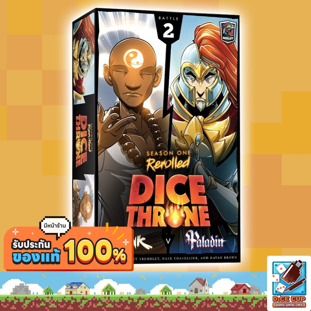 [ของแท้] Dice Throne Season 1 Rerolled Box 2 - Monk v Paladin Board Game