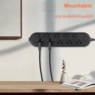 Plug Lumira LS-903/LS-904/LS-905 ปลั๊กไฟ ลูมิล่า/3เมตร/5เมตร/งานแท้ มี มอก. สายทองแดงแท้100% ปลอดภัย100% พร้อมเบรกเกอร์