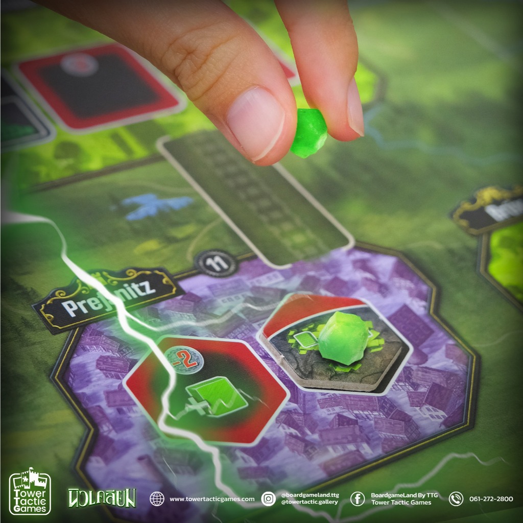 NUCLEUM: 3D Uranium Set (8 pcs) นิวเคลียม: ก้อนแร่ยูเรเนี่ยม (8 ก้อน) Board Game -Tower Tactic Games