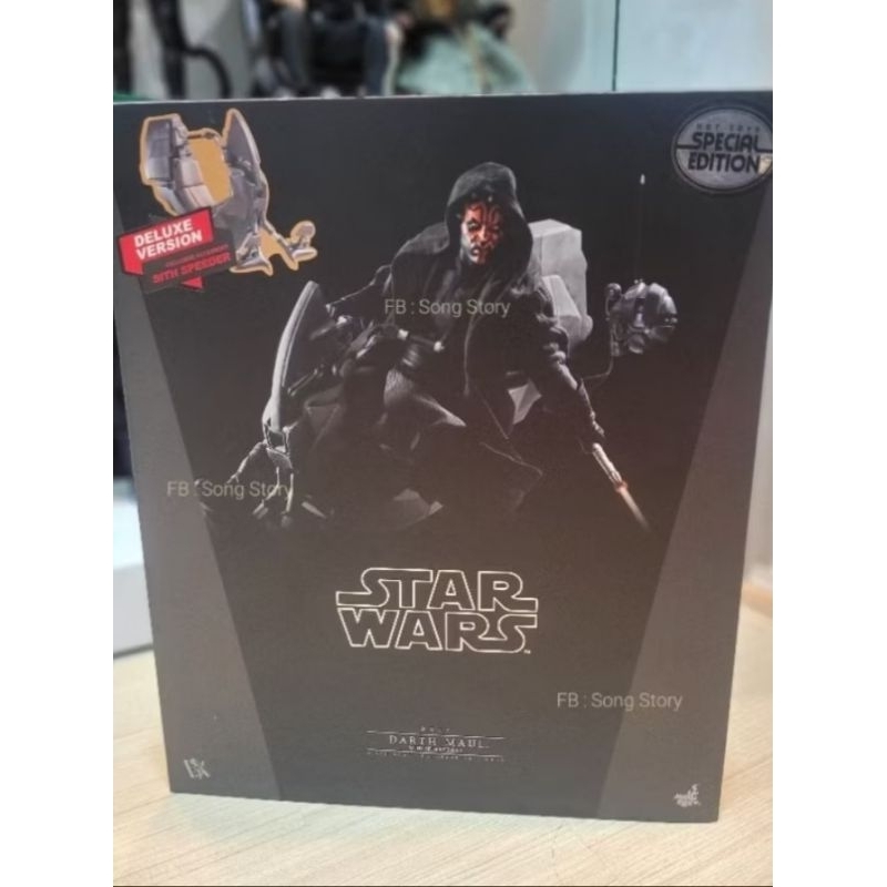 Hot Toys Star Wars DX17 - DARTH MAUL WITH SITH SPEEDER