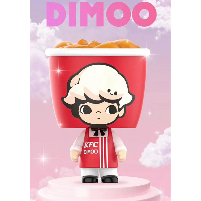 [พร้อมส่ง] ยกกล่อง🍒 [KFC China 35th Anniversary] KFC x DIMOO Limted Series.