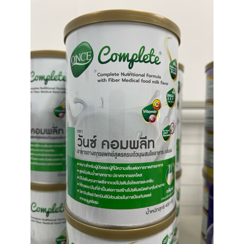 Once Complete วั๊นซ์ คอมพลีท อาหารทางการแพทย์ผสมใยอาหาร 400 กรัม