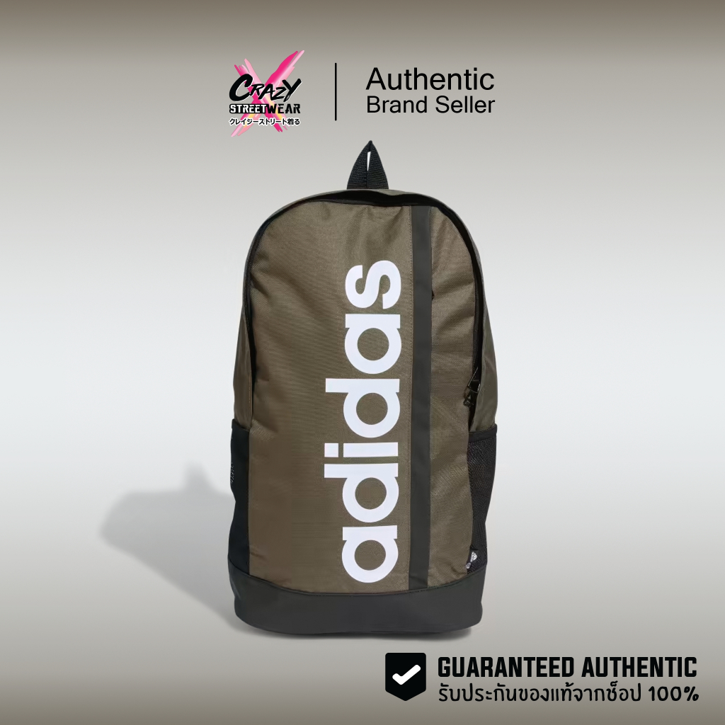 กระเป๋าเป้ Adidas Essentials Linear Backpack (HR5344) สินค้าลิขสิทธิ์แท้ Adidas กระเป๋า เป้ อดิดาส