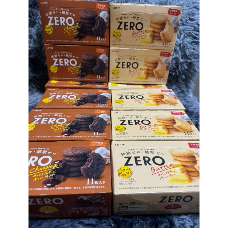 พร้อมส่ง คุ้กกี้ZERO ปราศจากน้ำตาล0%สำหรับคนควบคุมน้ำหนักนำเข้าญี่ปุ่น