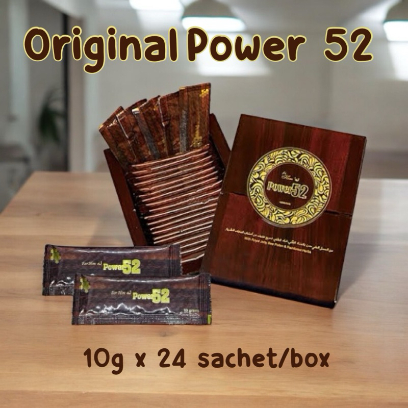 น้ำผึ้ง power52 Royal Honey for him 24 x 10g original organic