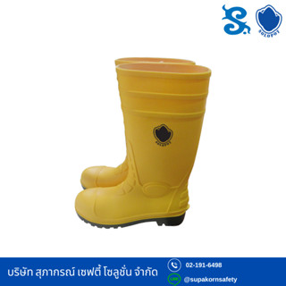 รองเท้าบู๊ทเซฟตี้สีเหลือง สูง15นิ้ว กันลื่นกันสารเคมี หัวเหล…