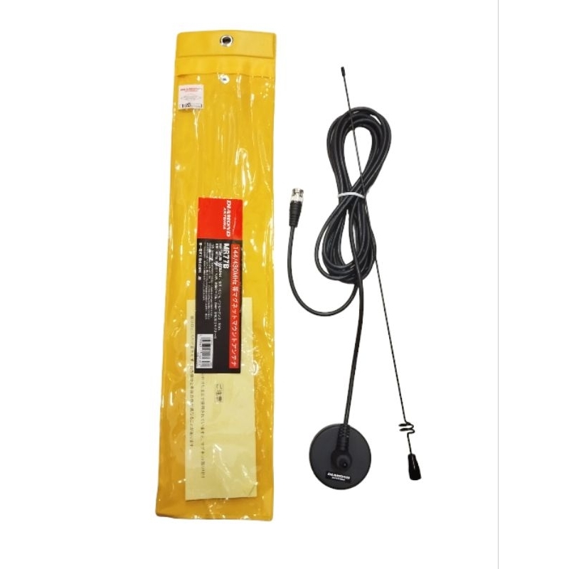 Diamond MR77B VHF/UHF Magnet Mount