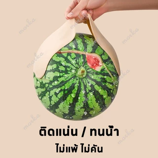 บราปีก บราปีกนกตะขอหน้า บราปีกนก บราปีกนกกันน้ำ บราปีกนกดันทรง กาวเหนียว ติดแน่น อกชิด ทนน้ำทนเหงื่อ