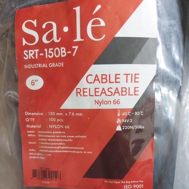 เคเบิ้ลไทร์ ปลดล็อกได้ ใช้ซ้ำได้ 6นิ้ว-13 3/4นิ้ว Sale