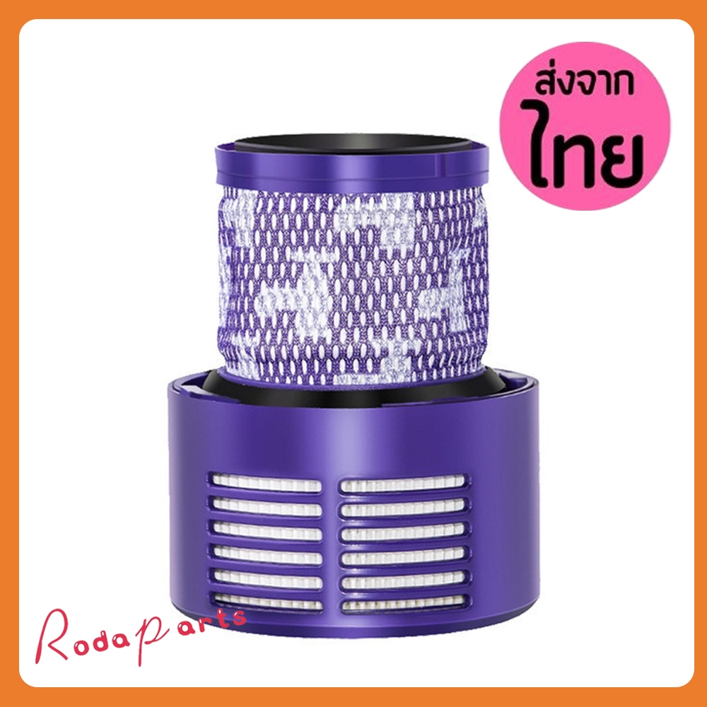 อะไหล่ไส้กรองเครื่องดูดฝุ่นไร้สาย ซักล้างได้ สําหรับ Dyson V10 SV12