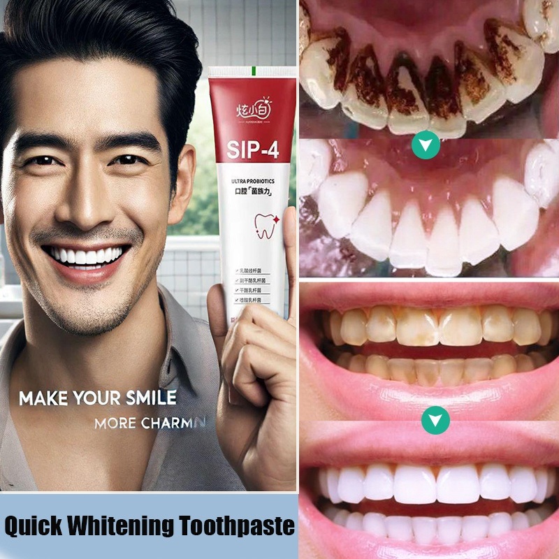 ซื้อ1หลอดแถมฟรี1หลอด ยาสีฟัน ฟันขาว ลด หินปูน ยาสีฟันฟอกฟันขาว ยาสีฟันฟันขาวฟันเหลือง ดับกลิ่นปาก