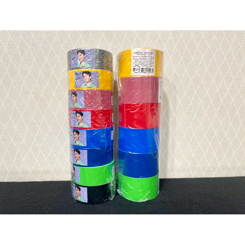 แลคซีน เทปผ้า เทปสี ขายยกแถว ติดขอบหนังสือ คละสี