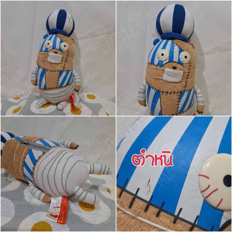 คุมาชี่ KUMASHI จาก One piece