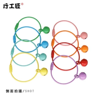 m10ห่วงลวดสลิง+กระดิ่ง เซ็ต 5 ชิ้น