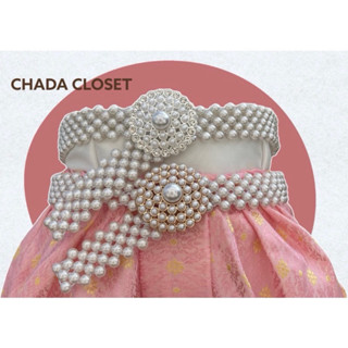 เข็มขัดมุกเด็กผู้หญิง สำหรับใส่กับชุดไทยและชุดออกงาน ยืดได้ก…