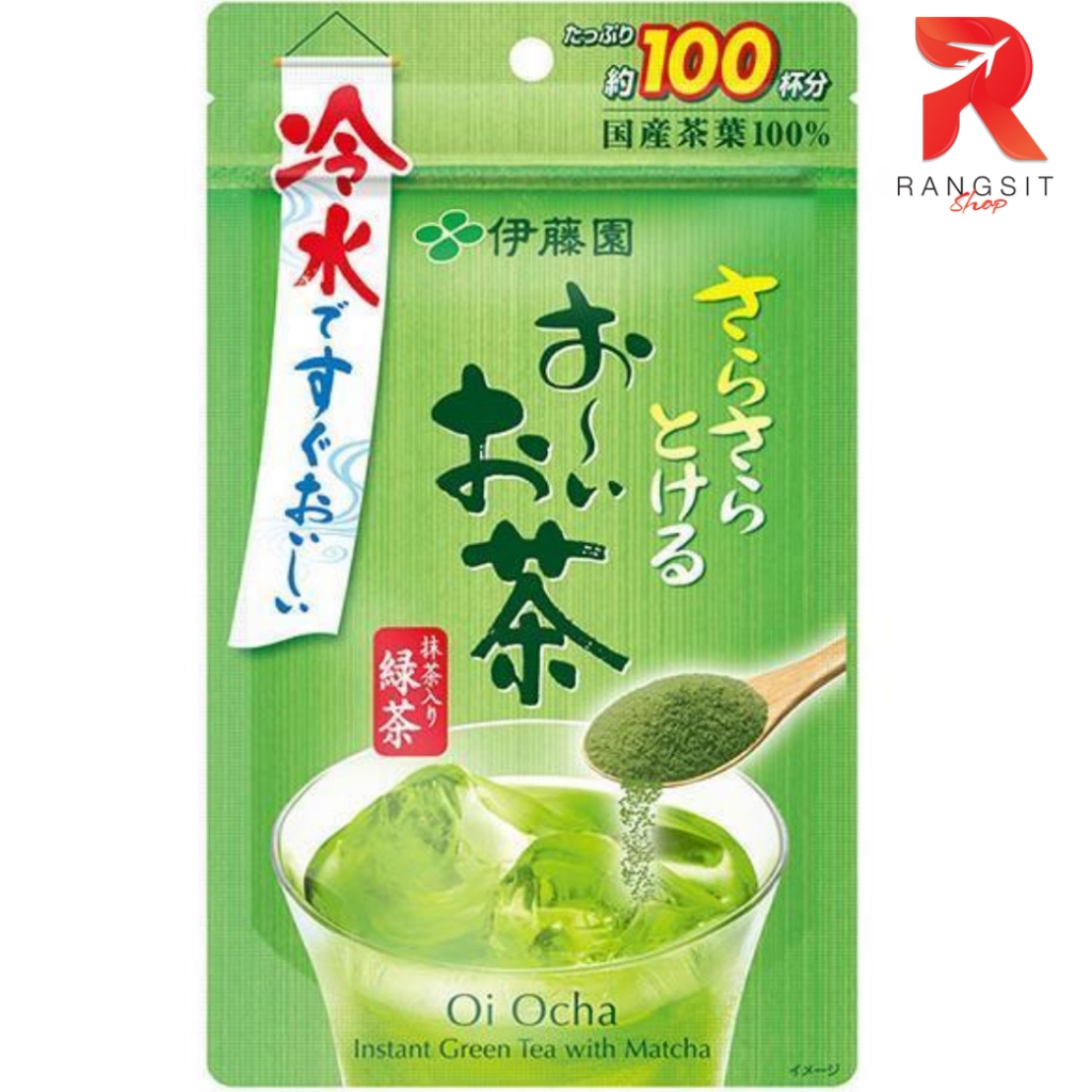 ITOEN Instant Green Tea อิโตเอ็น ชาเขียวญี่ปุ่น ไม่ผสมน้ำตาล ชนิดผง สำหรับชงดื่ม