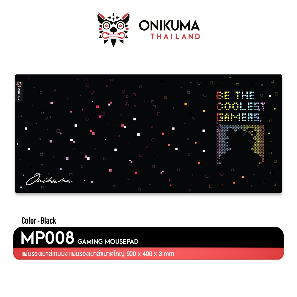 Onikuma MP008 Gaming Mousepad Size 900 x 400 x 3 mm แผ่นรองเมาส์เกมมิ่งขนาดใหญ่ ลวดลายสุดเท่