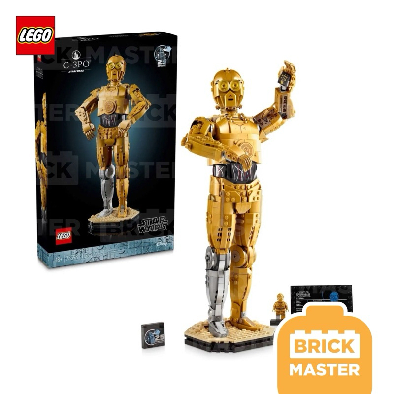 Lego 75398 Star Wars C-3PO™ (ของแท้ พร้อมส่ง)