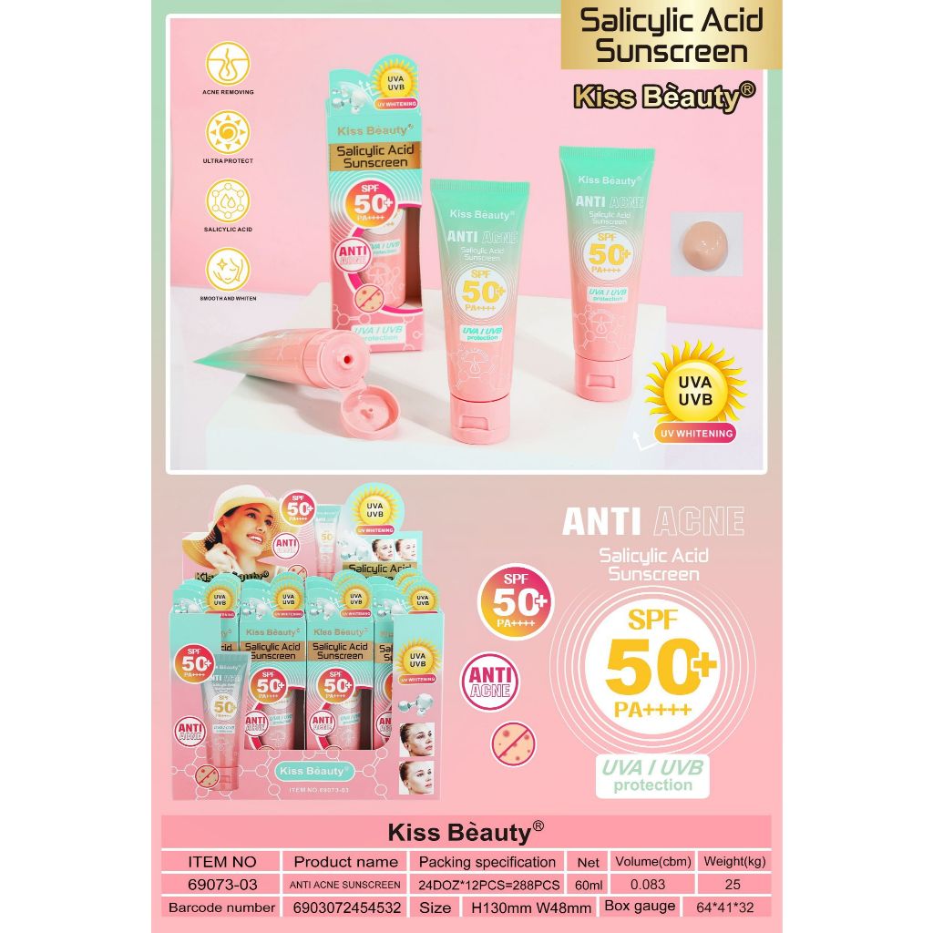 69073-03 รองพื้น Kiss beauty เนื้อเนื้อบางเบา ปกปิดได้ดี คุมมัน spf50 pa+++