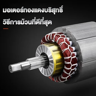 รอกไฟฟ้า 220v รอกสลิง ยกได้ 200KG/300KG/500KG/800KG รอกสลิงไฟฟ้า มอเตอร์ทองแดงบริสุทธิ์ สลิงยาว 12m/20m รอกไฟฟ้าขนาดเล็ก