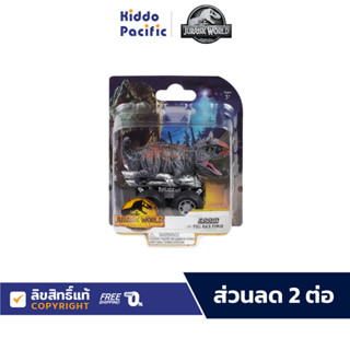 Jurassic World Dominion Rider ชุดฟิกเกอร์สำหรับเล่นและสะสม