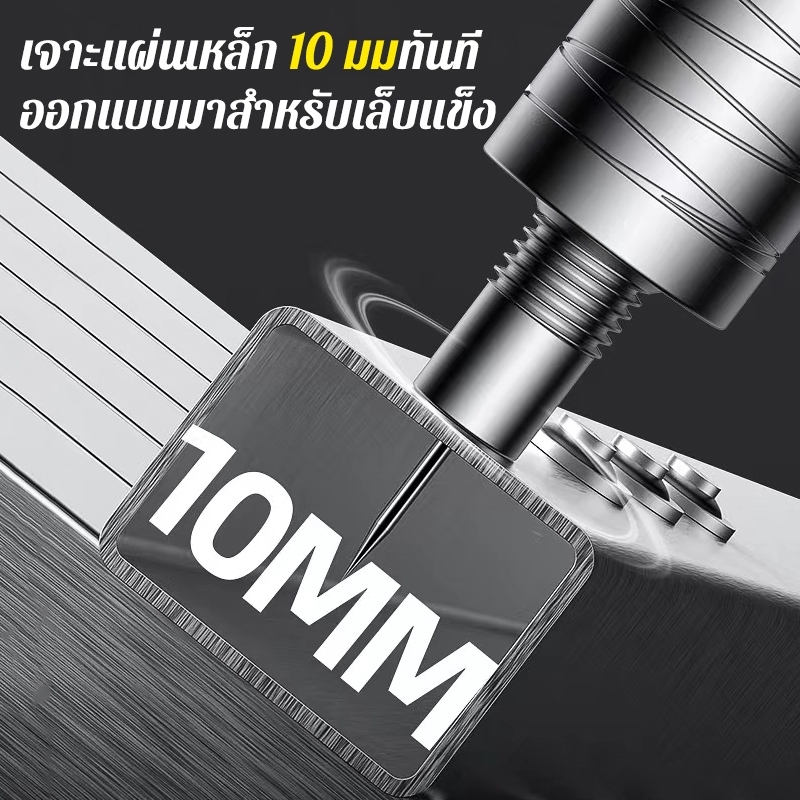 【ฟรี 120 เล็บ】MAKITA เครื่องยิงตะปู ปืนยิงตะปู พกพา ไม่มีฝุ่น ไม่มีเสียงดัง ยิงยึดได้ทั้งไม้ เครื่องยิงตะปูแรงดันสูง ราคา ถูกที่สุด ดีลบีเคเค แกลเลอรีภาพที่ 3